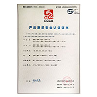 逼被撑开操>
                                      
                                        <span>一区草逼吧产品质量安全认证证书</span>
                                    </a> 
                                    
                                </li>
                                
                                                                
		<li>
                                    <a href=